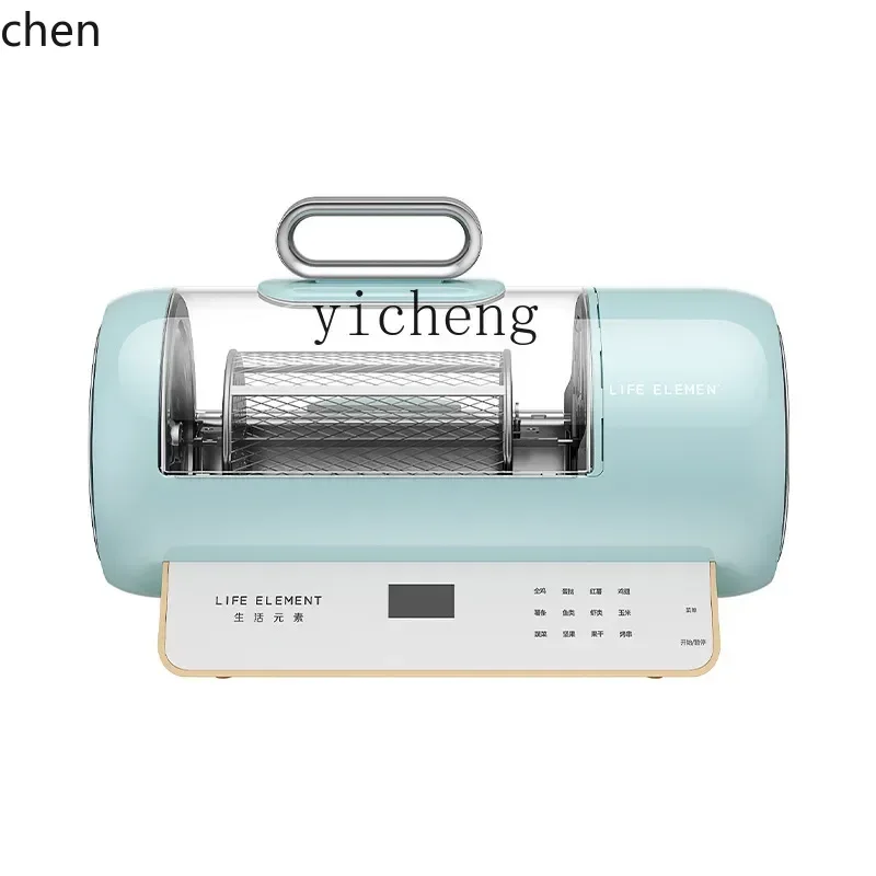 Air Fryer - Air Fryer Visualization Household Large Capacity