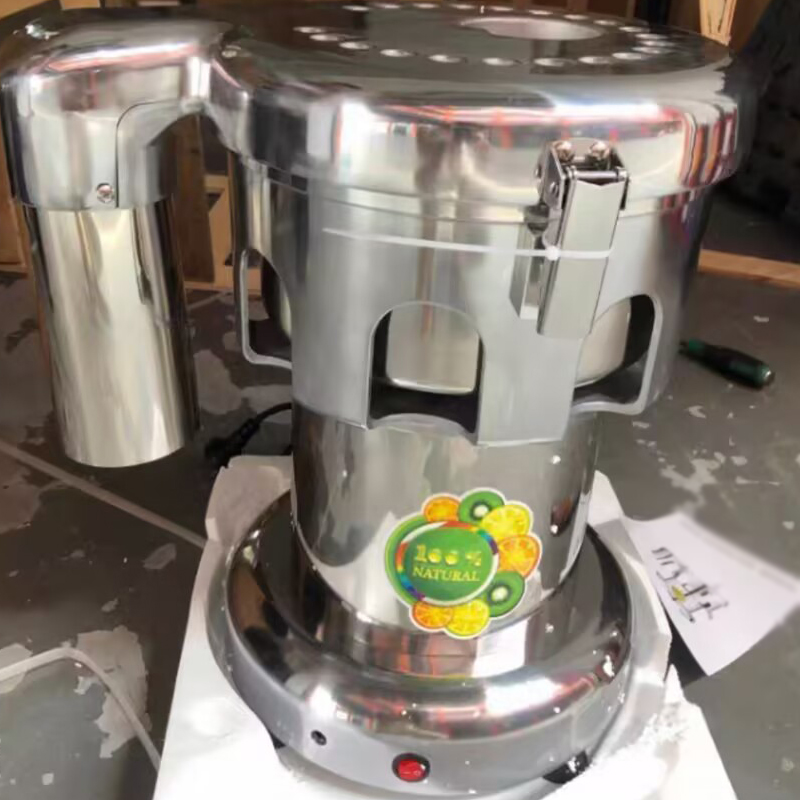 Juicer - 220V Powerful Juice Extractor Stainless Steel