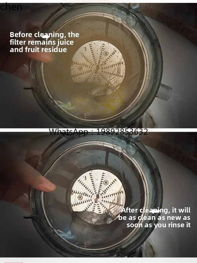 Juicer - CC21HTT Supor juicer juice residue separation