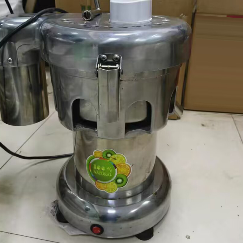 Juicer - Electric Juice Extractor Stainless Steel Commercial