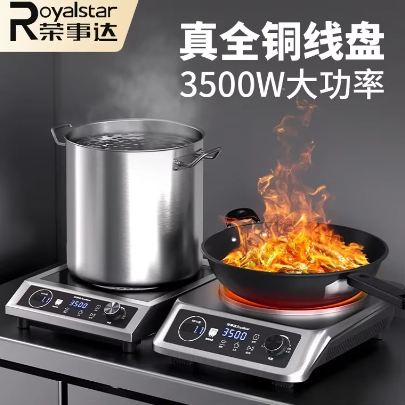 Commercial 3500W high-power in - đánh giá và giá Induction Cooktop Portable