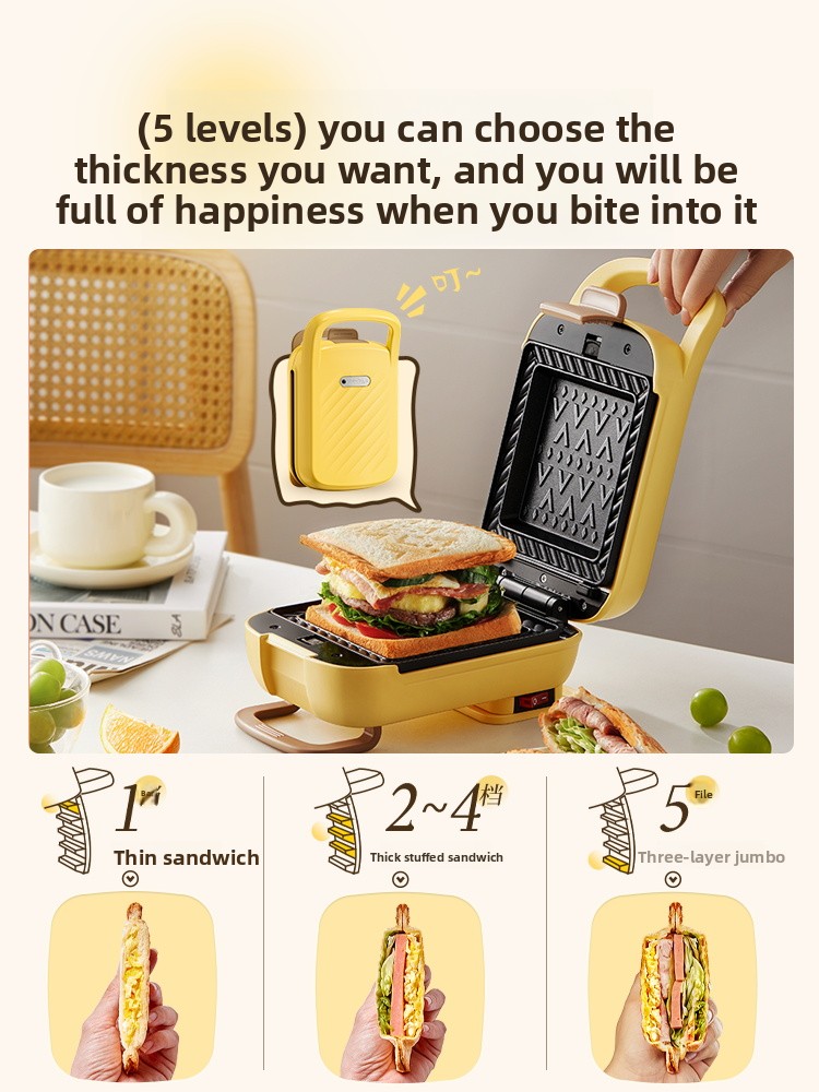 Household Thickened Hot Press  - đánh giá và giá Toaster