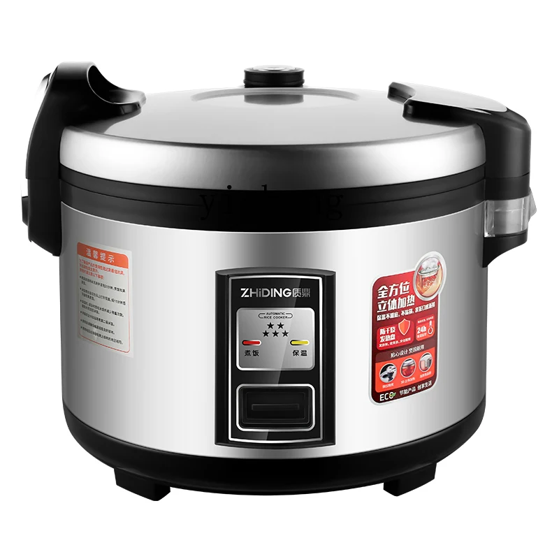 c28 Commercial Rice Cooker Lar - đánh giá và giá Rice Cooker