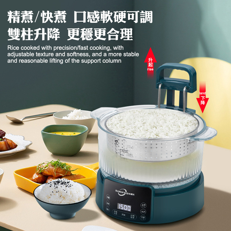 Low Sugar Dark Green 5L Rice C - đánh giá và giá Rice Cooker