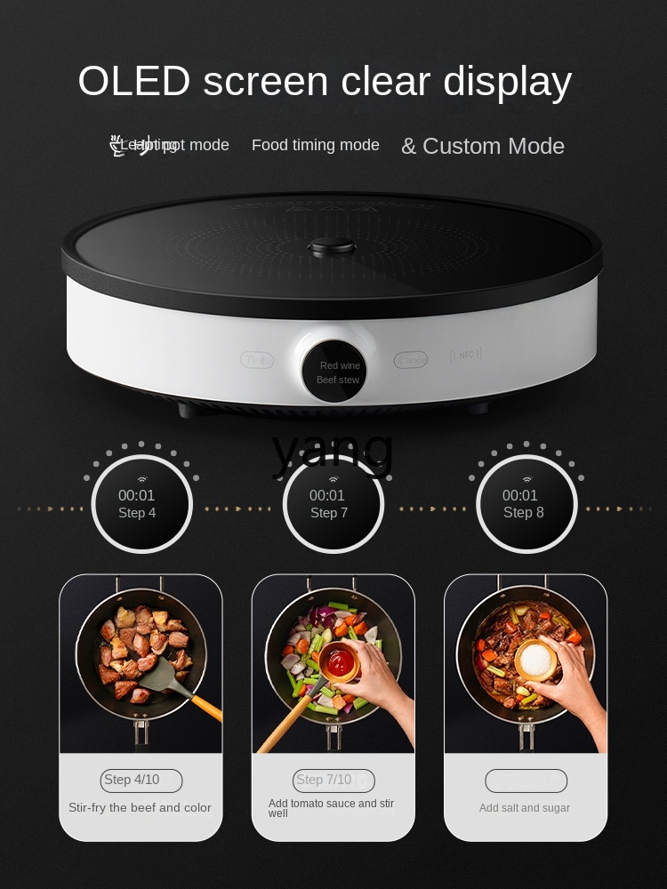 LMM  Induction Cooker Househol - đánh giá và giá Induction Cooker