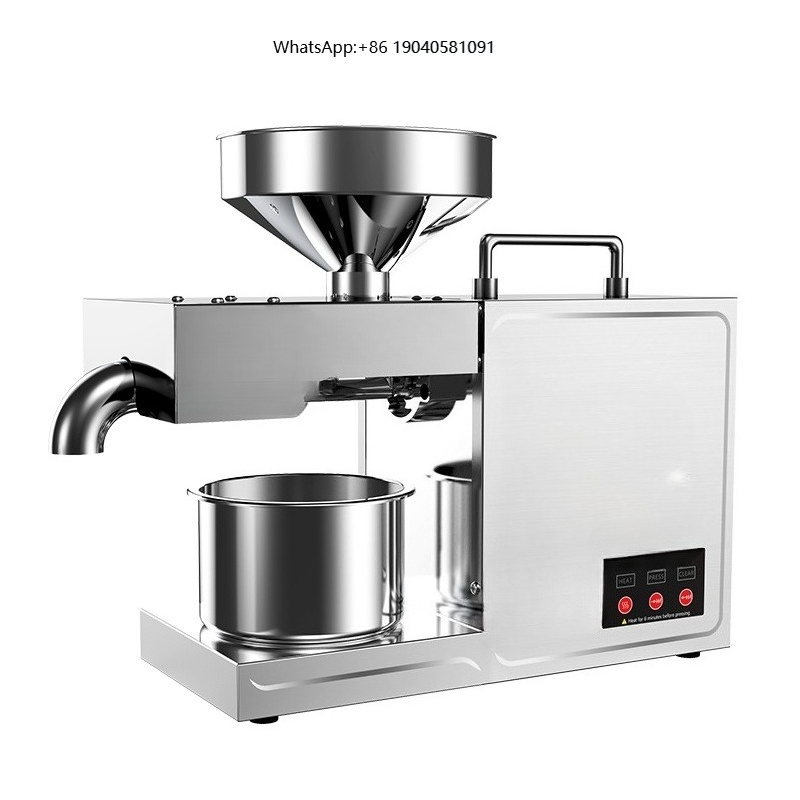 B03 Home Oil Press Small Stain - đánh giá và giá Kitchen Appliances In