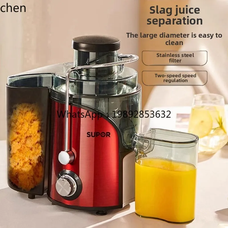 CC21HTT Supor juicer juice res - đánh giá và giá Juicer