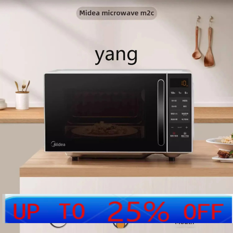 CX smart microwave oven househ - đánh giá và giá Microwave Oven