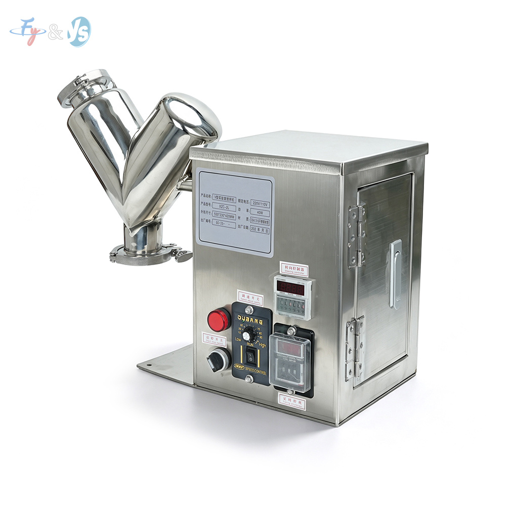 VH‑2 V‑Type Small Dry Powder M - đánh giá và giá Blender