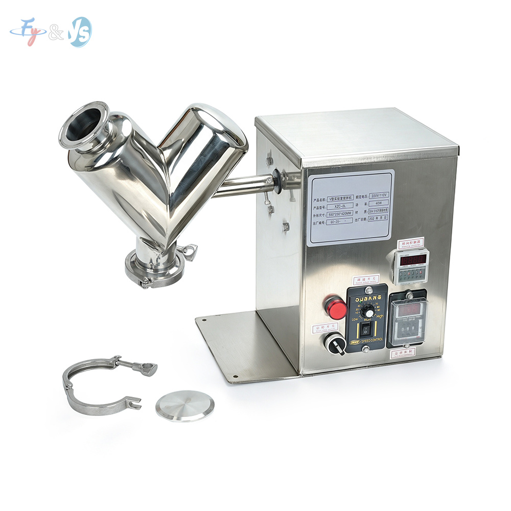 VH‑2 V‑Type Small Dry Powder M - đánh giá và giá Blender