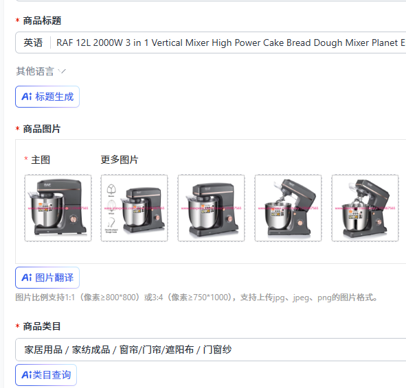 RAF 12L 2000W 3 in 1 Vertical  - đánh giá và giá Kitchen Appliances In
